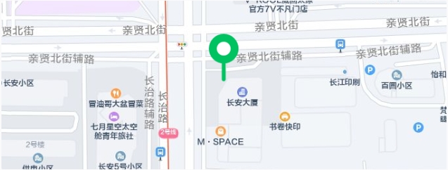 医院人力资源盘点规划与员工激励课程通知(图2) 1.jpg