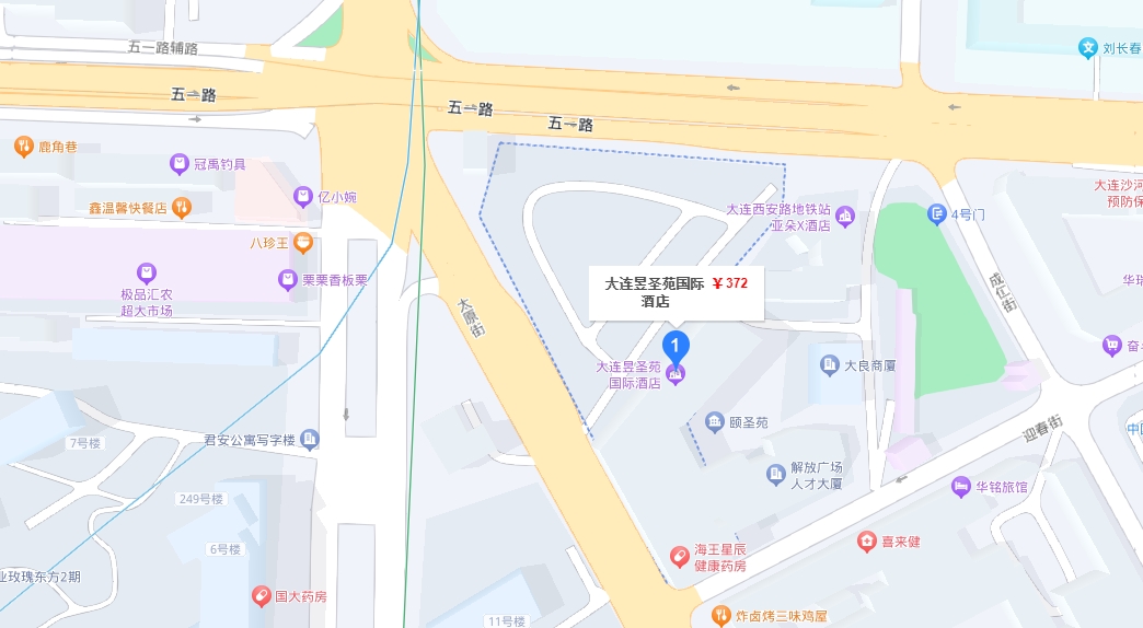 新华医院《“共建 共管 共治”基于组团式专科运营模式下的医院精益化管理实践》专题大讲堂(图1) 1.jpg