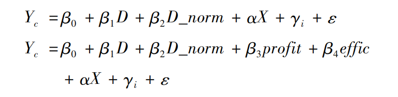 DRG/DIP改革后医生工资下降，医院如何调整绩效考核方式？(图5)