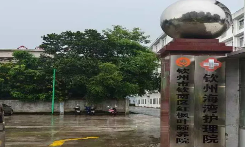 患者多次住院，忽男忽女忽高忽低，咋回事？(图5)