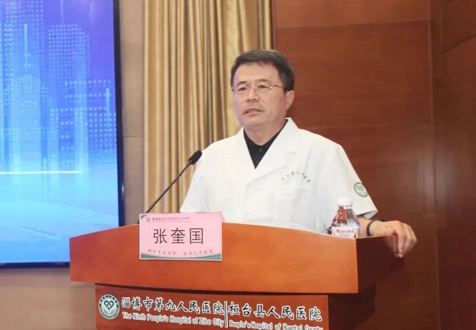 全院药品耗材占比一年降低超20%，居全市第一(图1)