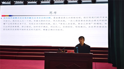 运城盐湖区医疗集团《医院文化与品牌建设》内部培训课程圆满完成(图3) 微信图片_20241202161156.jpg