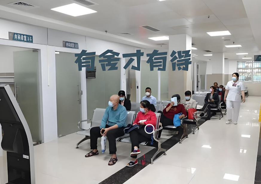 民营医院的战略聚焦：论舍弃产科、重症科以实现更优发展的可行性与路径（有舍才有得）(图1)