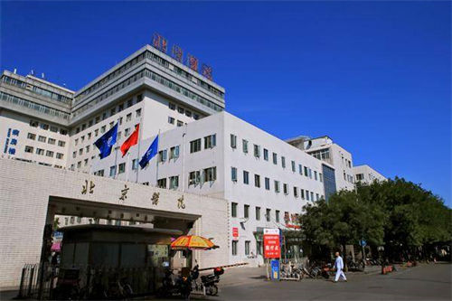 医院礼仪培训 促进医患交往与沟通！(图1)