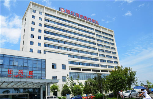 医院服务失误原因及如何补救(图3) 医院服务失误原因及如何补救(图3)