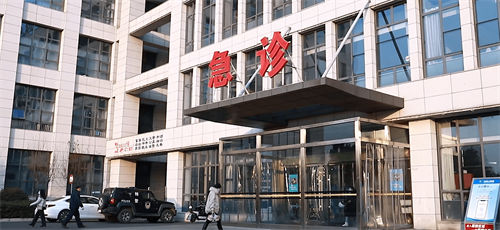 现代医院经营的三大方向(图1) 现代医院经营的三大方向(图1)