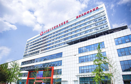 医院绩效管理的原则和意义(图1)