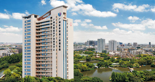 全面提升医院医疗质量管理的十大措施(图1) 全面提升医院医疗质量管理的十大措施(图1)