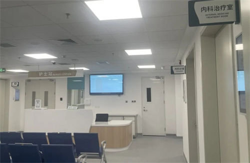 医院绩效管理的4个环节必须注意(图1)