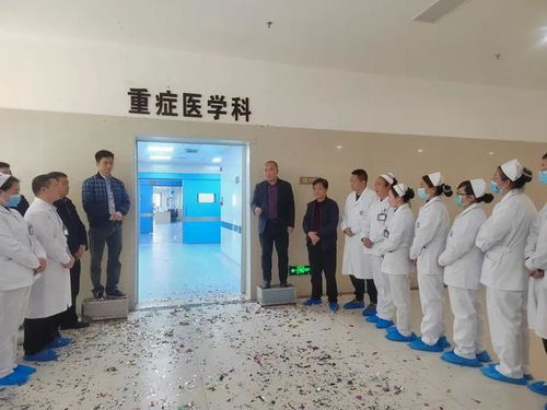 改善医疗服务的几个整改措施(图1) 改善医疗服务的几个整改措施(图1)