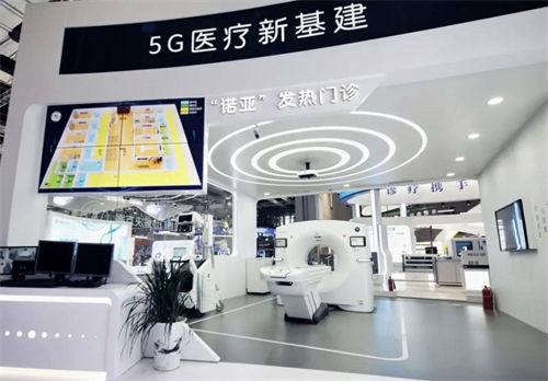 医院7大设计要点 打造智慧后勤医院(图1) 医院7大设计要点 打造智慧后勤医院(图1)