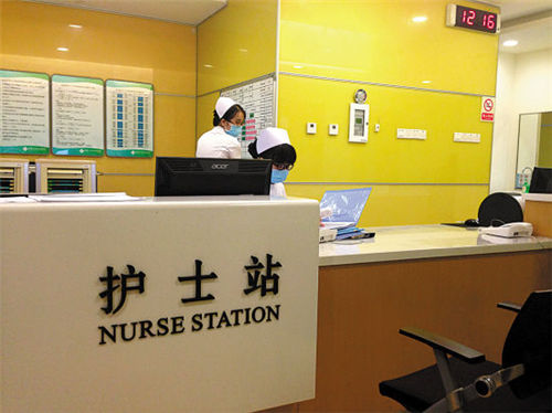 如何做好医院科室管理(优秀的医院科室具备哪些特征)(图1) 如何做好医院科室管理(优秀的医院科室具备哪些特征)(图1)