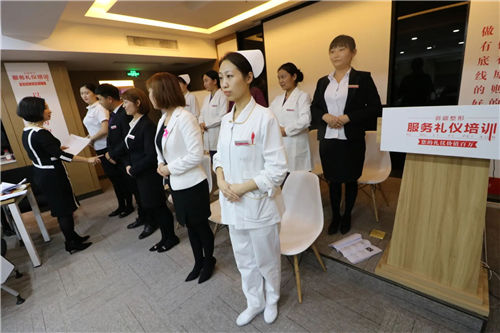 如何有效提升医院绩效管理能力(图1) 如何有效提升医院绩效管理能力(图1)