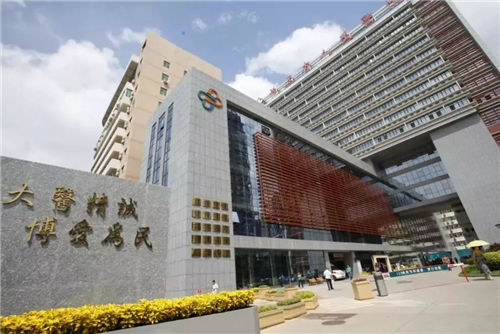 如何有效提升医院绩效管理能力(图3) 如何有效提升医院绩效管理能力(图3)