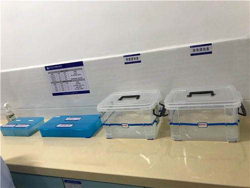 浅谈如何建设和谐医护关系(图3) 浅谈如何建设和谐医护关系(图3)