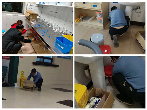 医院后勤管理可以从哪些方面去优化(图4) 医院后勤管理可以从哪些方面去优化(图4)