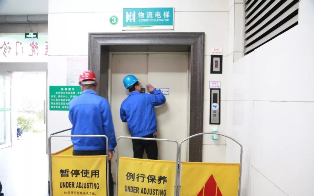 新建医院筹建流程和过程要点分析(图5) 500