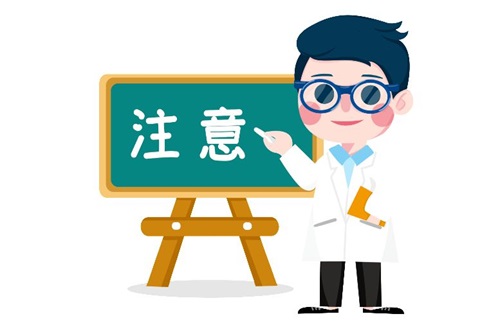 医院管理培训的十大错误观念和误区(图1) 医院管理培训的十大错误观念和误区(图1)