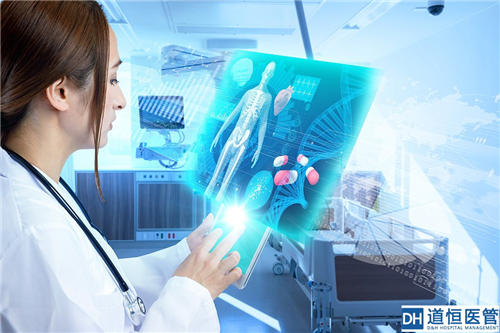 如何打造医院品牌建设？分享三条医疗品牌运营建议(图2)