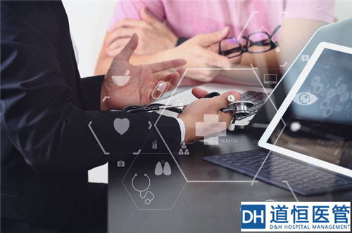 医院管理者无作为的情况有哪些？各司其职才能让管理透明化(图3)