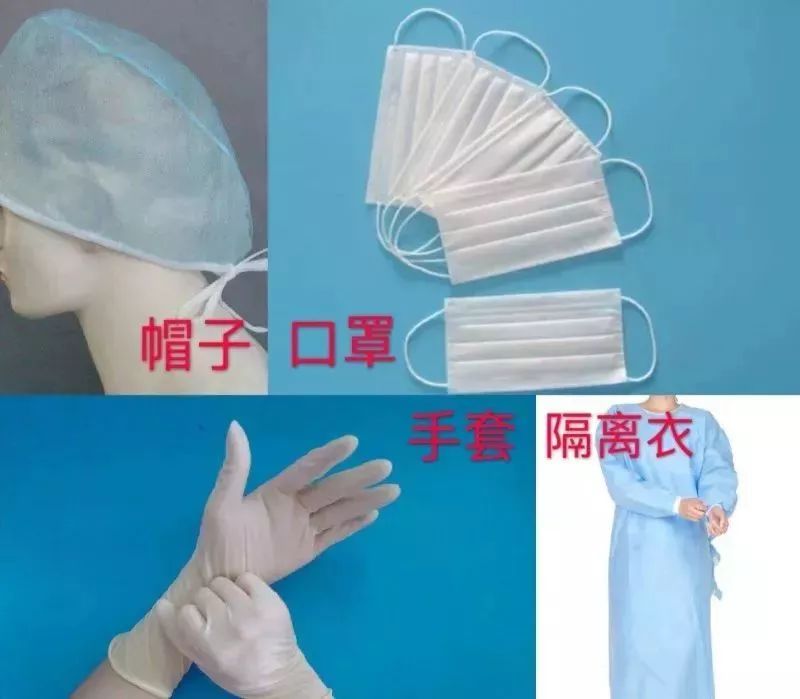 医疗废物怎么分类？医疗废物最全处置方法(图2)