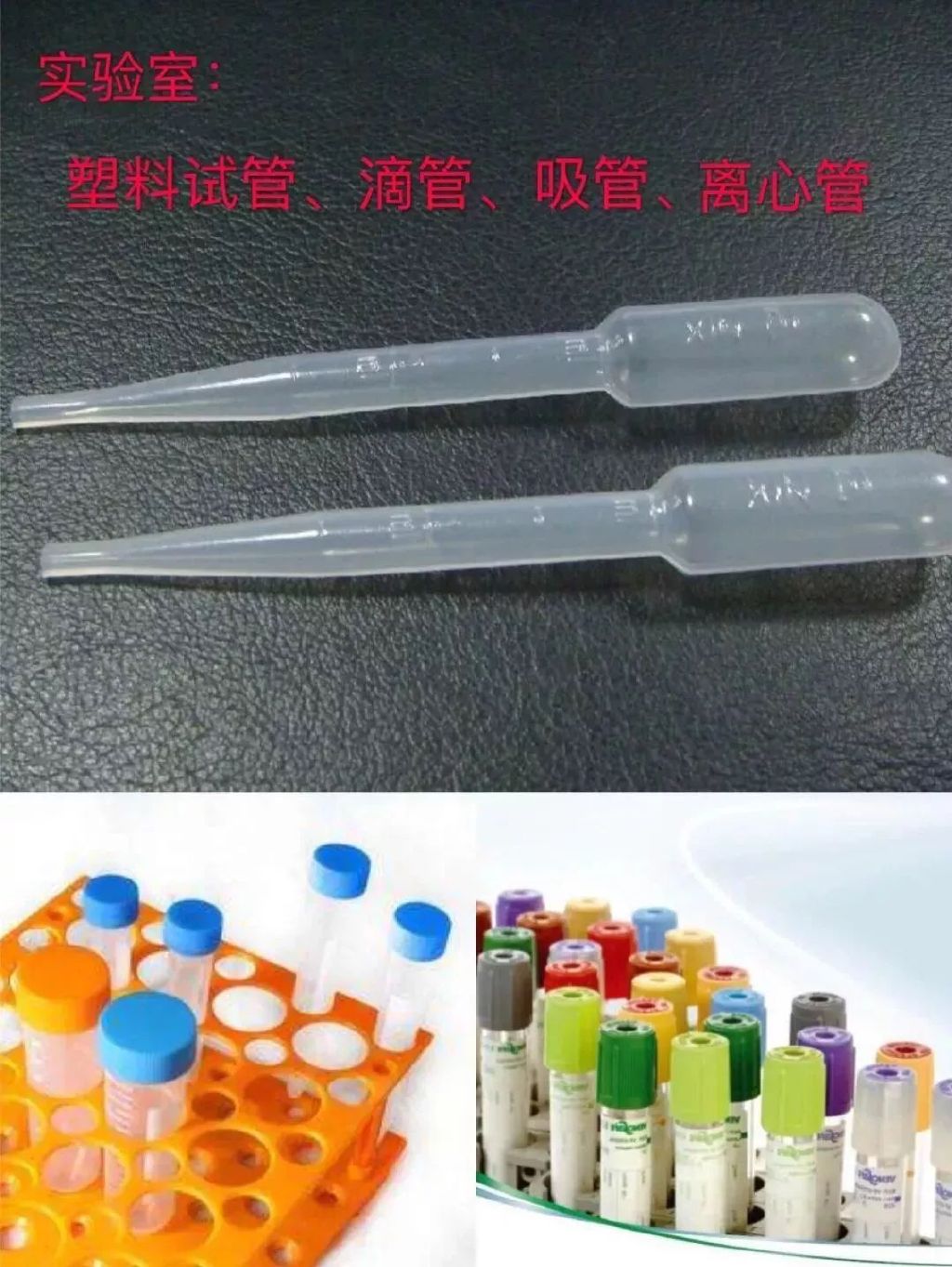 医疗废物怎么分类？医疗废物最全处置方法(图4)