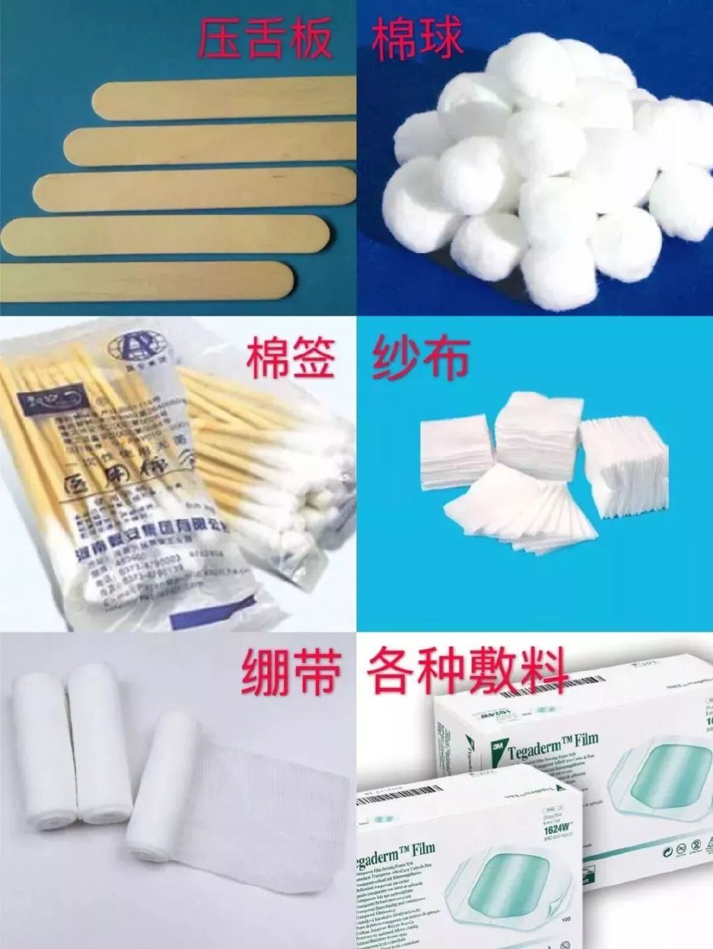 医疗废物怎么分类？医疗废物最全处置方法(图6)