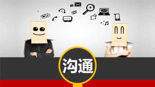 医院员工执行力低的原因是什么？(图3)