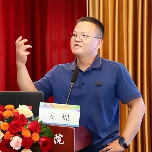 “用运营，抓国考”新国考背景下医院运营管理与绩效考核班(图2)