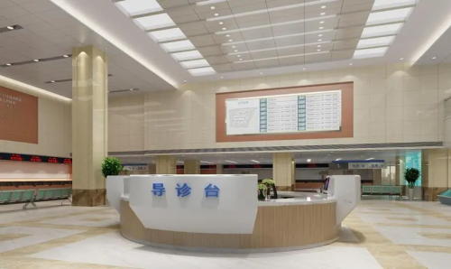 医院提升优质服务的必要性及举措(图1) 医院提升优质服务的必要性及举措(图1)