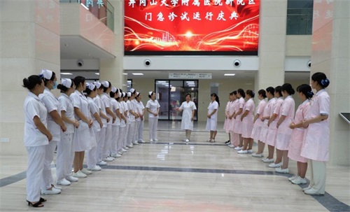 医院提升优质服务的必要性及举措(图4) 医院提升优质服务的必要性及举措(图4)