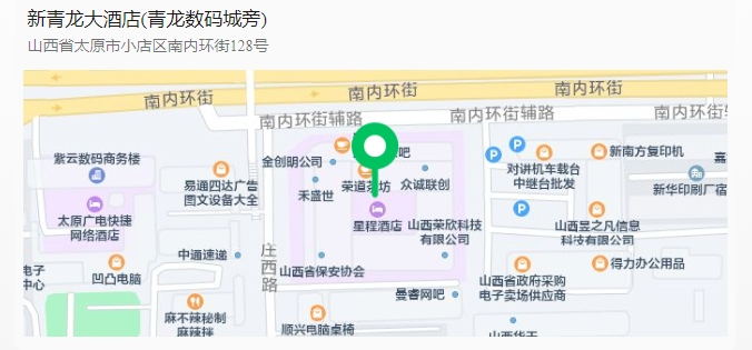 公立医院内控管理与风险防范课程：实现巡查常态化，提升管理水平，加强风险防控！(图1)