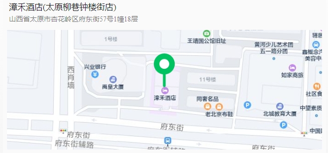 医院全面提升医疗质量行动计划与实施培训通知(图1) 医院全面提升医疗质量行动计划与实施培训通知(图1)