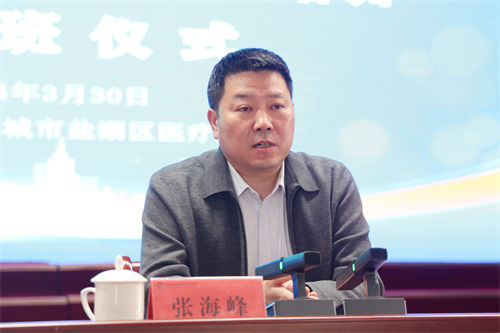 【医心五十载 扬帆向未来】运城盐湖区医疗集团干部能力提升培训班开班(图2) 【医心五十载 扬帆向未来】运城盐湖区医疗集团干部能力提升培训班开班(图2)